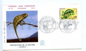 418434 FRANCE 1971 year Nature Conservation Chameleon First Day COVER