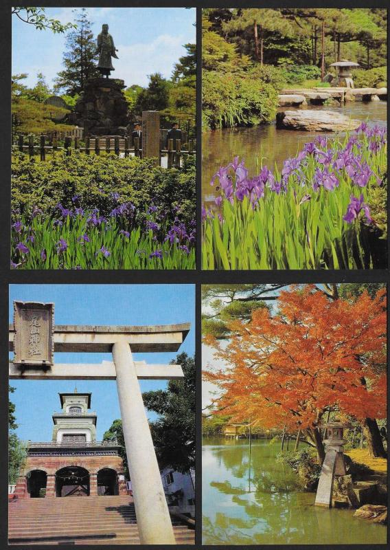 JAPAN (54) view postcards ALL Unused print shop fresh c1960s