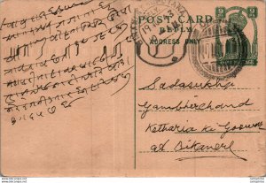 India Postal Stationery George VI 9p to Bikaner