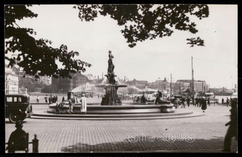 Helsinki. Vallgrenin Suihkulahde.