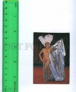 259170 USSR Circus Galina Berezovskaya CALENDAR 1985 year