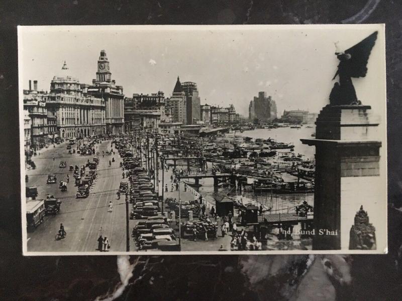 Mint Shanghai China RPPC Real Picture Postcard The Bund Scene