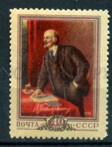 504458 USSR 1956 year Lenin birthday stamp