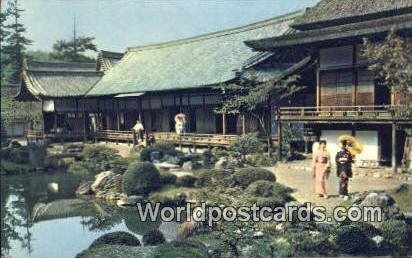 Samboin Temple Gardens Kyoto Japan Unused 