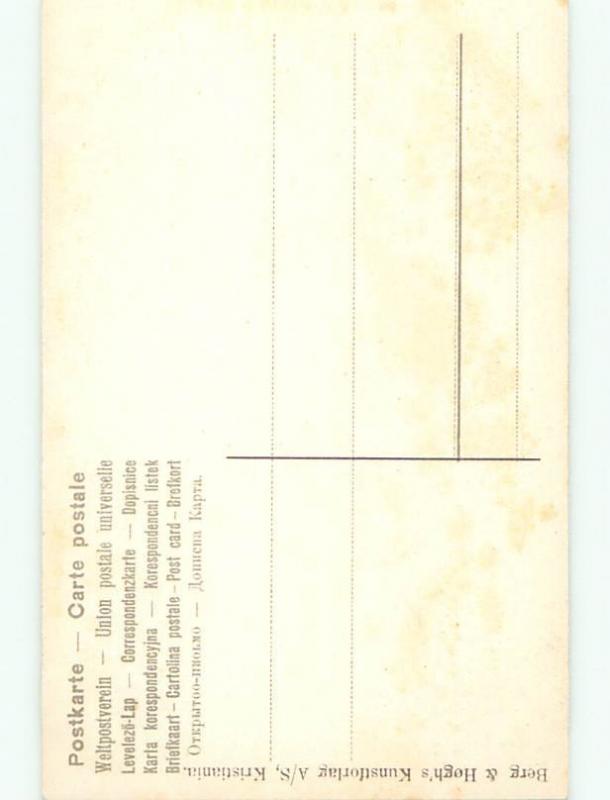 Divided-Back PRETTY WOMAN Risque Interest Postcard AA8657