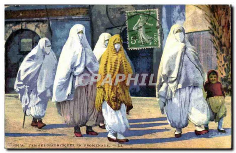 Algeria Old Postcard Moorish women ride