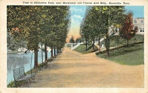 KNOXVILLE TN~VIEW CHILHOWEE PARK NEAR MACHINERY-LIBERAL ARTS BLDG POSTCARD