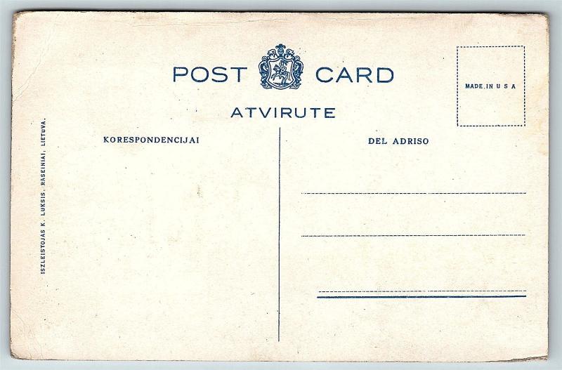 Postcard Russia Lithuania War Museum Kaunas 1920's E15