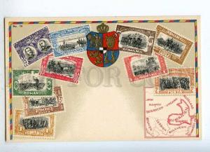 231982 ROMANIA Coat of arms STAMPS Vintage Zieher postcard