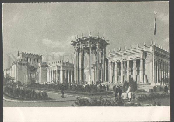 103987 USSR Exhibition Moscow pavilions FAR-EAST & UZBECK SSR