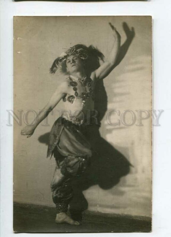 3114378 GORBUNTSOV Russia BALLET Star DANCER Vintage PHOTO RARE