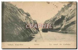 Old Postcard Greece Greece Corinth Canal