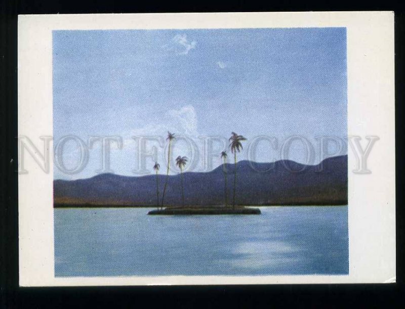 209124 Sri Lanka Ahaltsev island old postcard