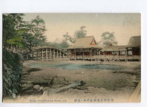 3006642 JAPAN Bridge of Itsukushima Shrine AKI vintage PC