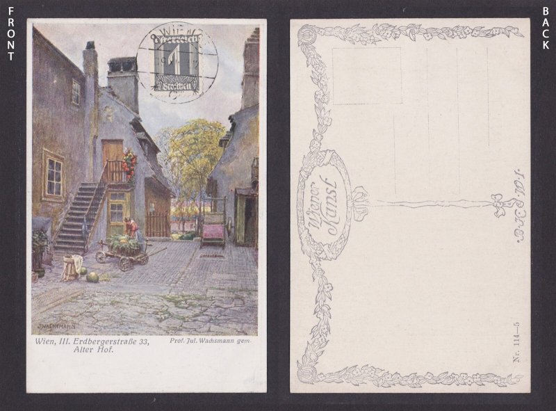Postcard, Austria Vienna, Erdbergerstrasse 33, Alter Hof