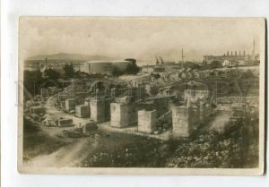 3126902 Amphitheater SOLIN Croatia Vintage RPPC