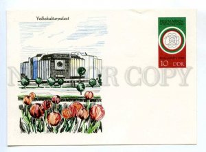 420117 EAST GERMANY 1989 philatelic exhibition Bulgaria poppies flowers postal 