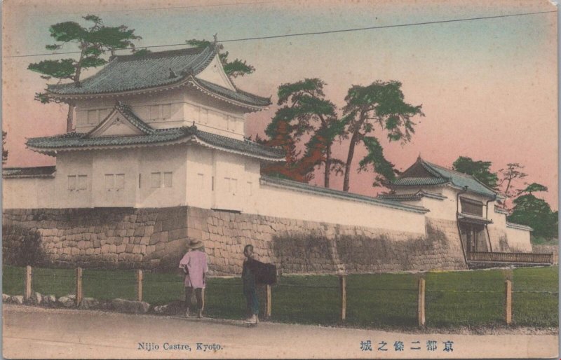 Postcard Nijio Castle Kyoto Japan