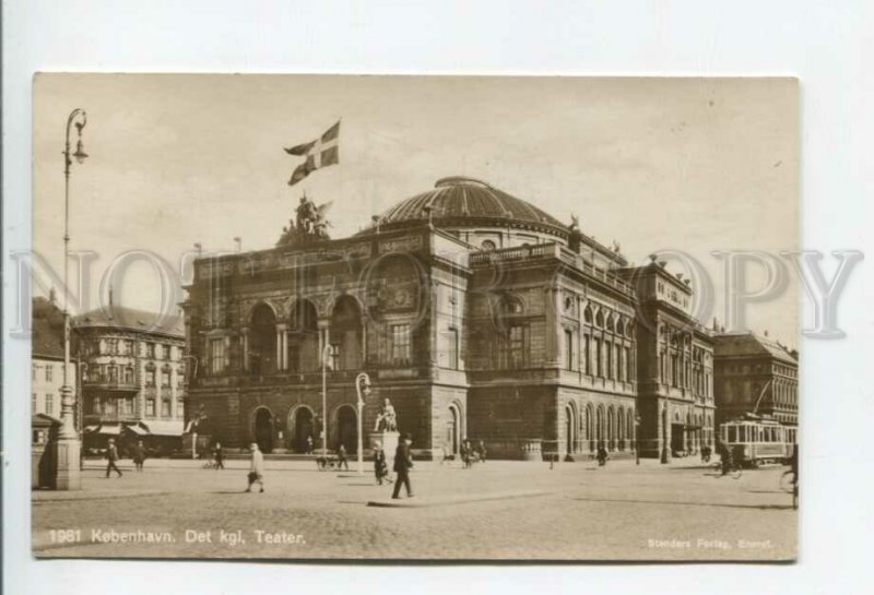 433794 Denmark Copenhagen theater tram RPPC surcharge Leningrad 1930 photo