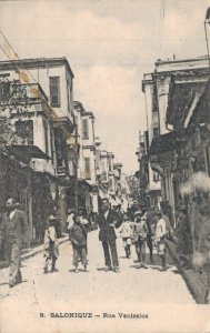 Greece Salonica Thessaloniki Rue Venizelos Vintage Postcard 05.89