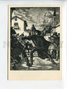 3094654 Shakespeare FENCING Romeo Old Russian PC