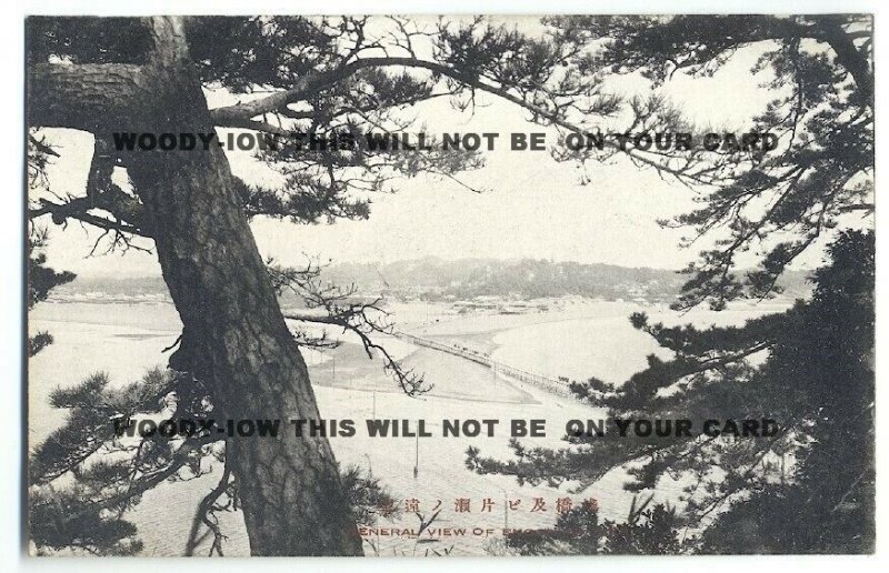 ft741 - Japan - General view of Enoshima - postcard