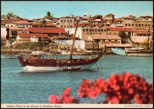 Kenya Post Card - Arabian Dhow in the ols port of Mombasa, unused