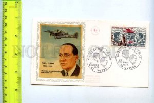 254780 FRANCE Paul Codos pilot AVIATION HISTORY 1973 year FDC