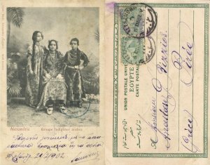 egypt, ALEXANDRIA, Group of Arab Girls, Necklace Jewelry (1902) Postcard