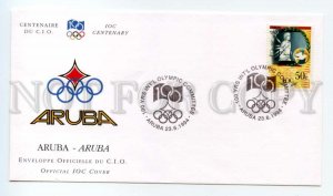 488837 1994 Aruba Centenary the World Olympic Committee cancellation COVER