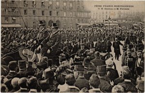 PC FETES FRANCO-NORVEGIENNES ROI HAAKON M. FALLIERES NORWEGIAN ROYALTY (a32364)