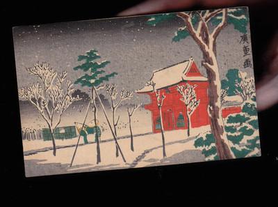 Vintage Japanese Art Postcard- House in Snow