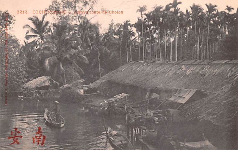 Arroyo route de Cholon Cochinchine Vietnam, Viet Nam Unused 