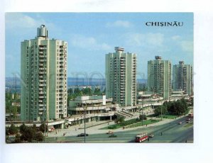 200364 MOLDOVA Kishinev Peace Avenue old postcard