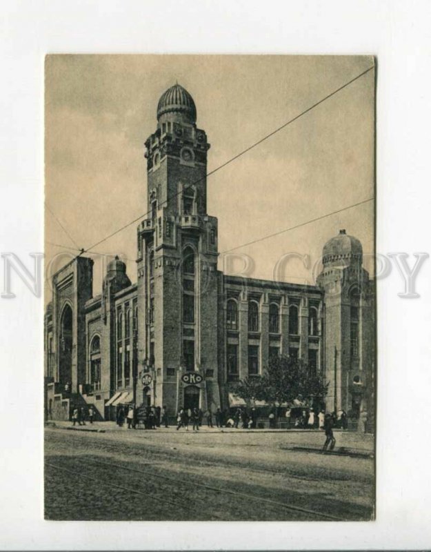 3089522 Azerbaijan Baku Railway station of Sabunchiskaya Old PC