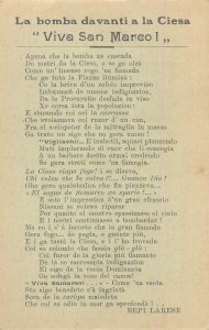 Italian heroic poem La bomba davanti a la Ciesa Viva San Marco! Bepi Larese