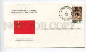 424689 CONGO 1980 year Moscow Olympiad Olympic Committee First Day COVER