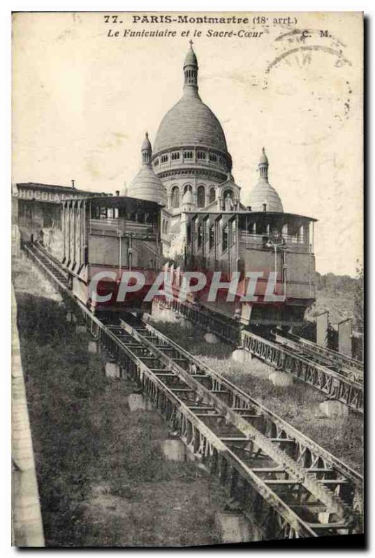 Old Postcard Paris Montmartre (18th arr) The Funicular and the Sacre Coeur
