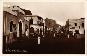 PC ADEN THE CRATER BAZAAR REAL PHOTO YEMEN (a31972)