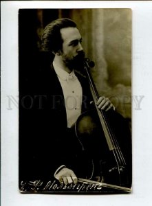 3139371 MALMGREN Famous Cellist CELLO vintage PHOTO PC