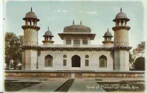 India Postcard - Tomb of Etamad-ud-Dowla - Agra   ZZ1437
