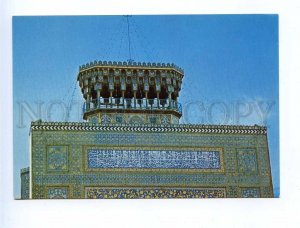 192900 IRAN MESHAA Kettle Drumer Room old photo postcard