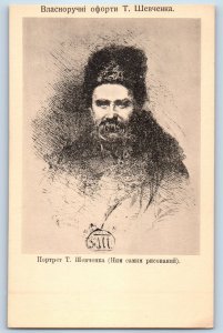 Ukraine Postcard Hand-Drawn Etchings of T. Shevchenko Drawn by Him c1910