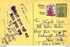 India Postal Stationery Ashoka 10p to New Delhi