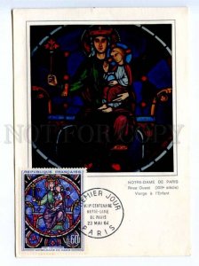 419946 FRANCE 1964 year Notre-Dame de Paris First Day maximum card