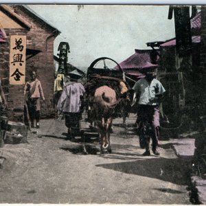 c1910s Chefoo, China Market Downtown Color Asia Litho Photo Postcard A162