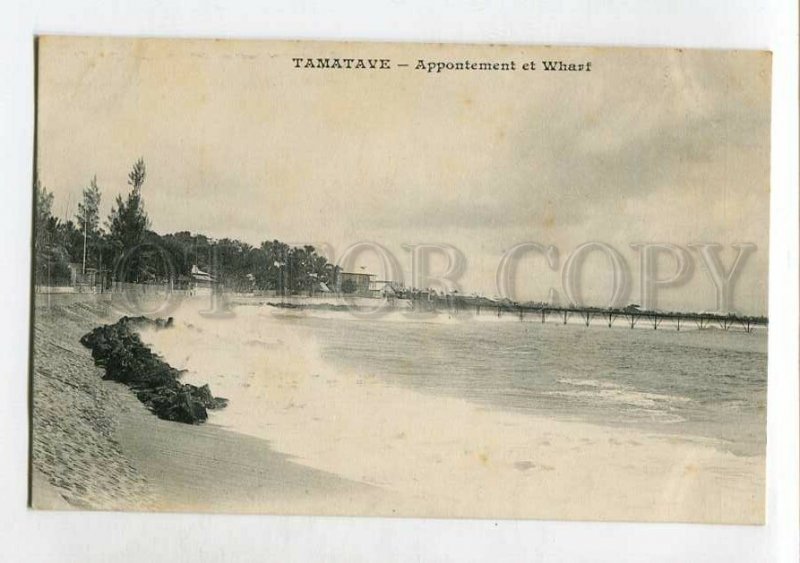 3144687 Madagascar Toamasina TAMATAVE view Vintage postcard