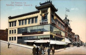 San Francisco California CA Rebuilding Chinatown Construction c1910 Postcard