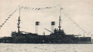 Russian Navy Battleship USSR Borodino Vintage Postcard