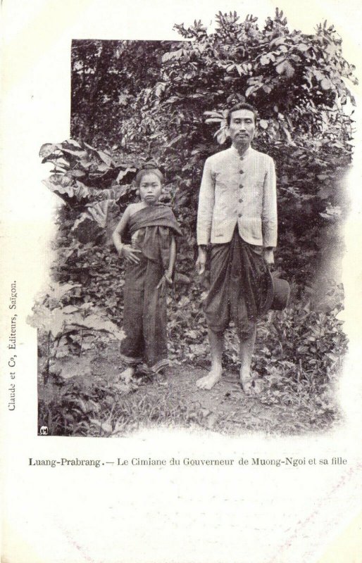 PC CPA LAOS, INDOCHINA, LUANG PARABANG, LE CIMIANE, (b23409)